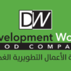 ‎Development Works Food to up capital via SAR 90M rights issue under new strategy